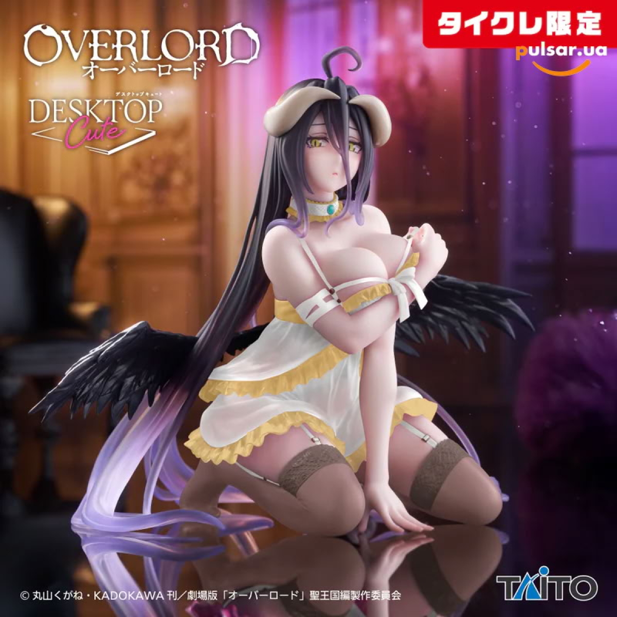 Оригинальная аниме фигурка &laquo;Overlord Desktop Cute - Albedo Negligee Ver. (Taikure Exclusive)&raquo;