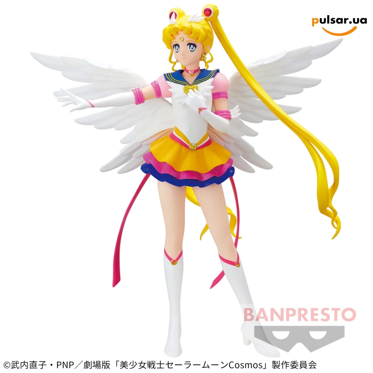 Оригинальная аниме фигурка &laquo;Pretty Guardian Sailor Moon Glitter & Glamours - Eternal Sailor Moon&raquo;