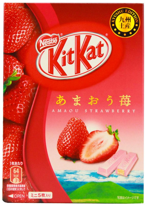 Amaou Premium Strawberry Kit Kat (5 pcs) Premium