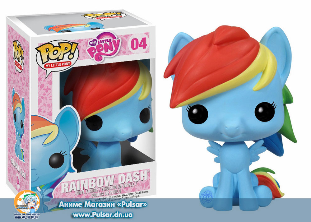 Фігурка Pop! My Little Pony - Rainbow Dash