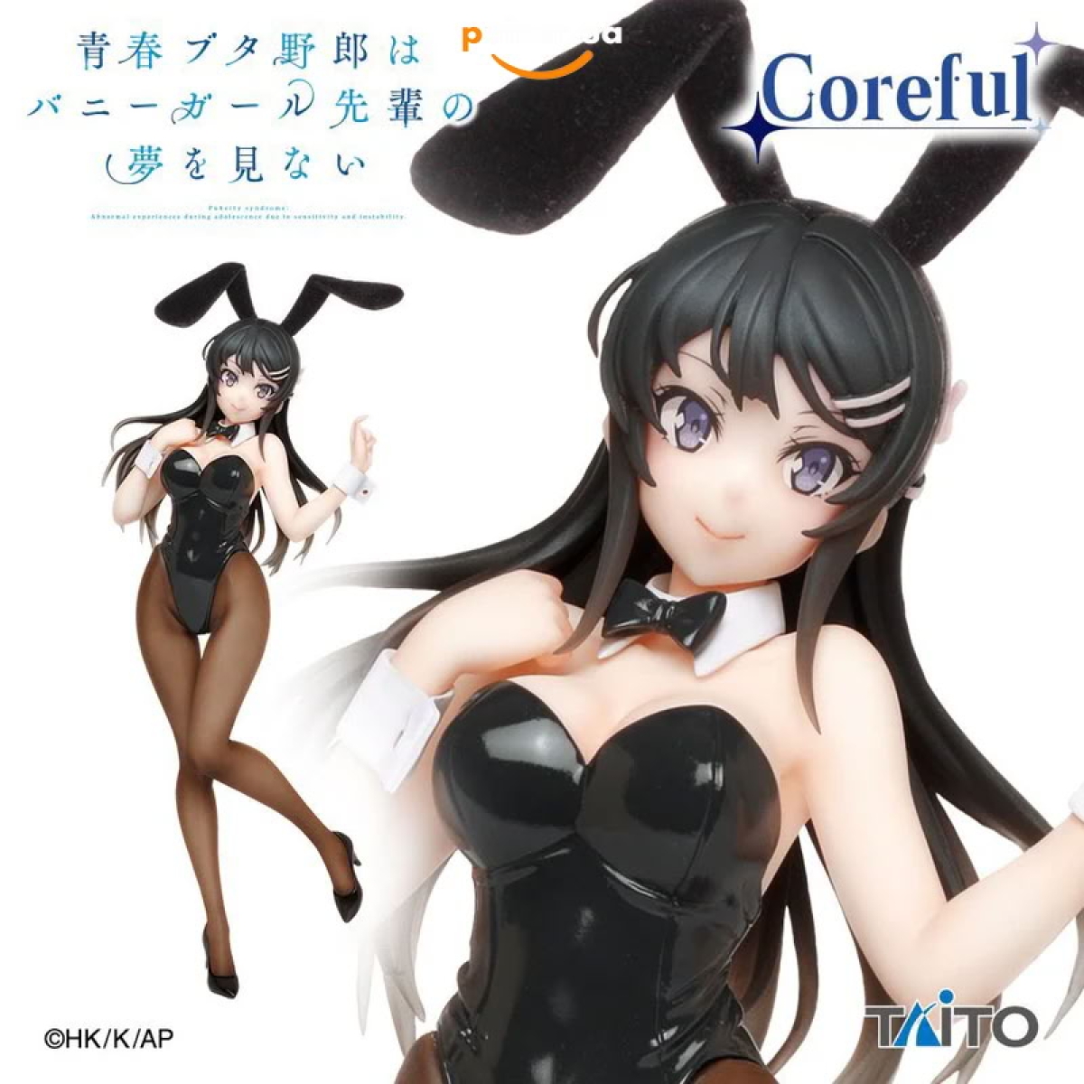 Оригинальная аниме фигурка &laquo;Rascal Does Not Dream of Bunny Girl Senpai Coreful Figure - Mai Sakurajima Bunny Ver.&raquo; 