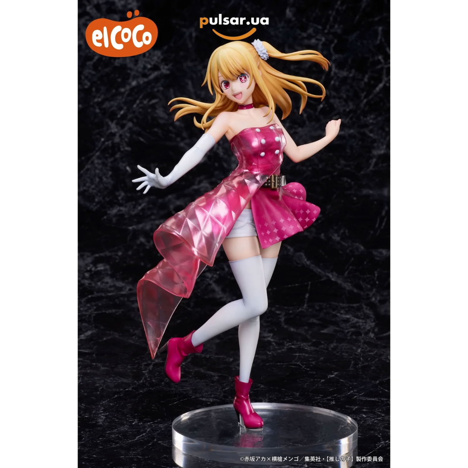 Оригинальная аниме фигурка &laquo;Oshi No Ko Elcoco - Ruby Hoshino 1/7 Scale Figure&raquo;