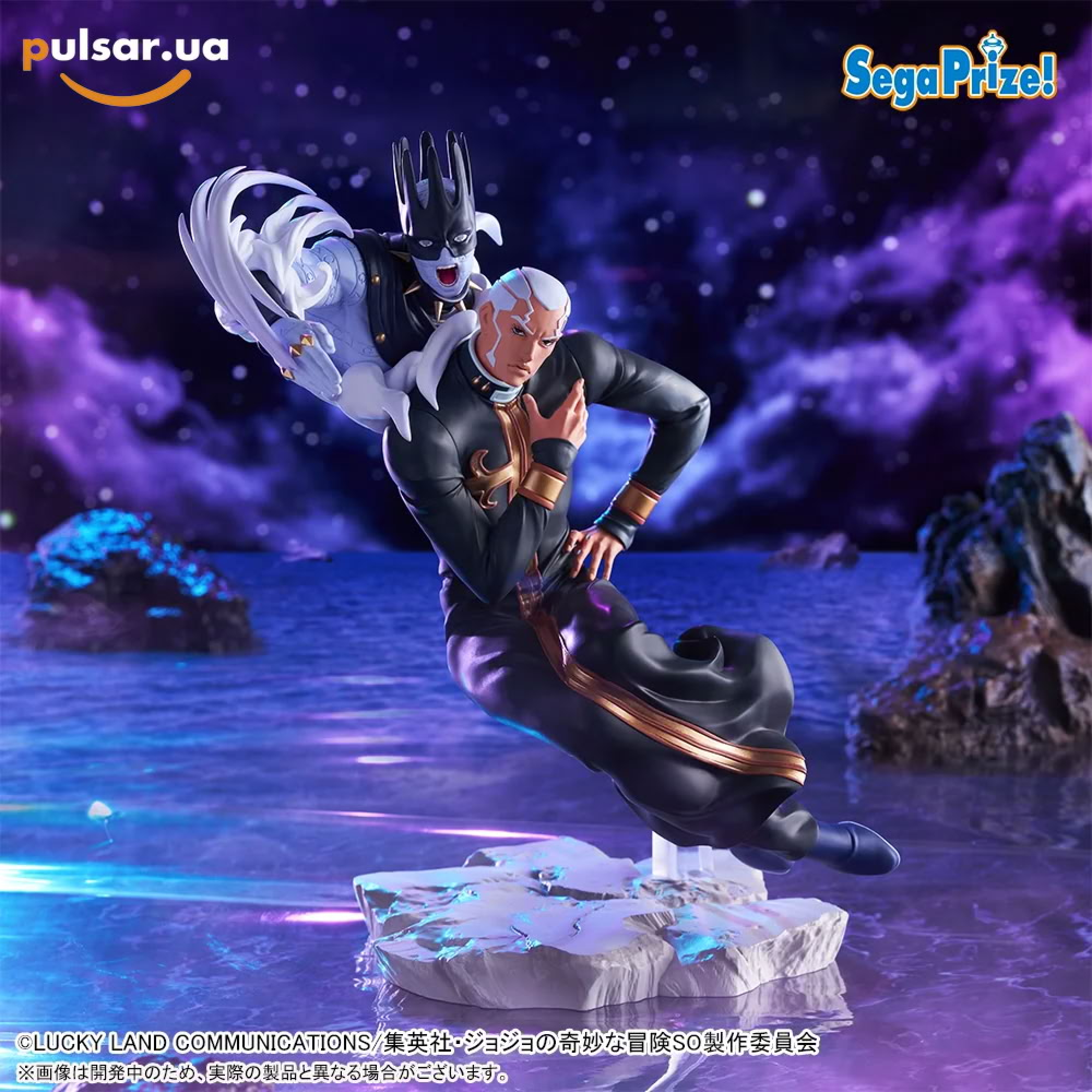 Оригинальная аниме фигурка &laquo;JoJo's Bizarre Adventure: Stone Ocean Xross Link MAX Figure - Enrico Pucci&raquo;
