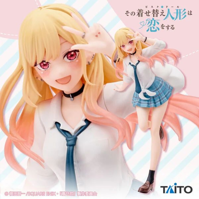 Оригинальная аниме фигурка &laquo;Coreful Figure Kitagawa Marin ~Seifuku ver.~&raquo;