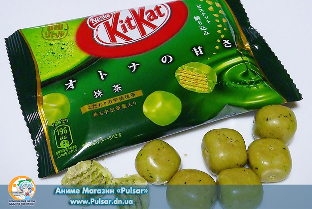 Kitkat Greentea Balls Шарики Кит кат с зеленым чаем