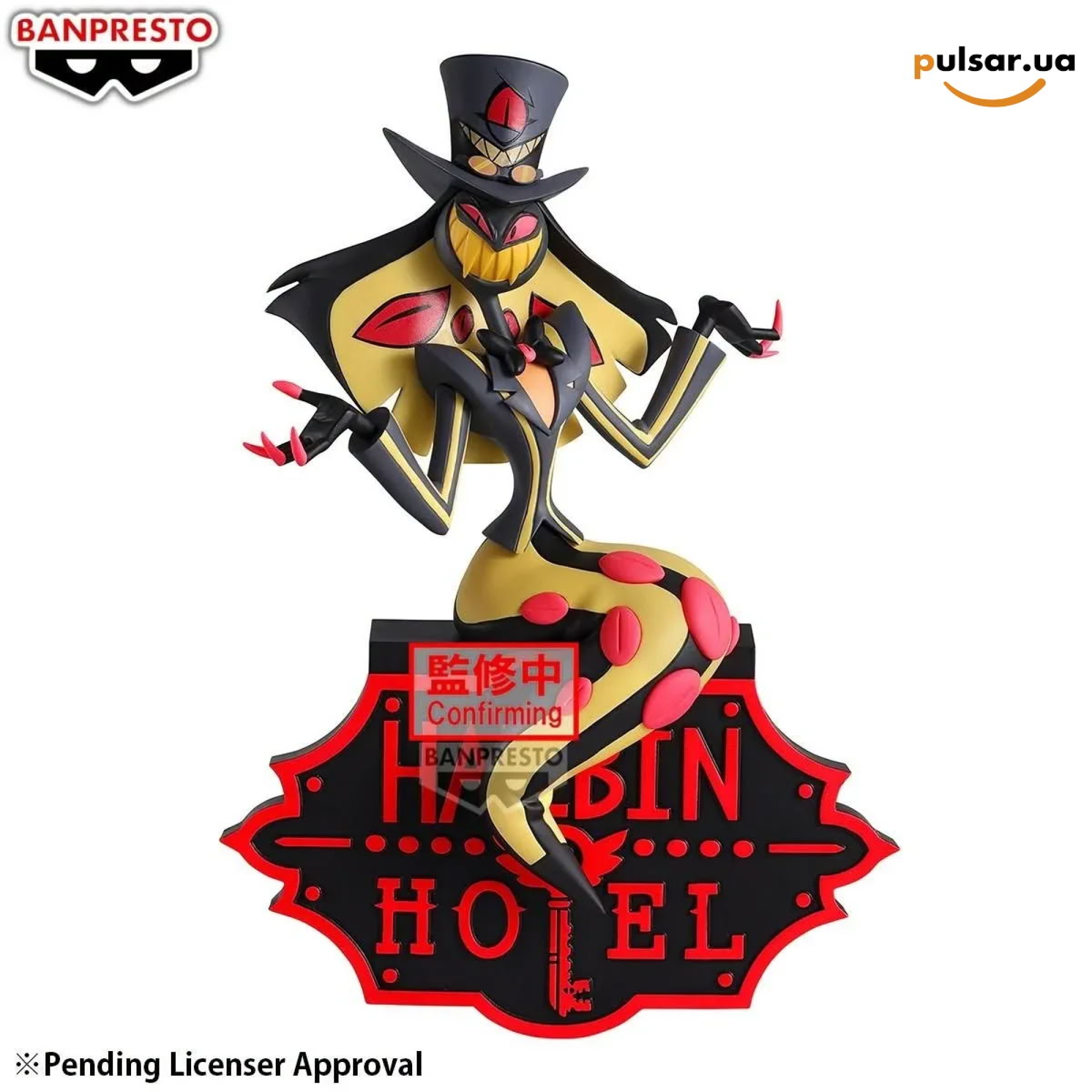 Оригинальная аниме фигурка &laquo;"Hazbin Hotel" Monitor Top Figure Sir Pentious ※Ver.A and B&raquo;
