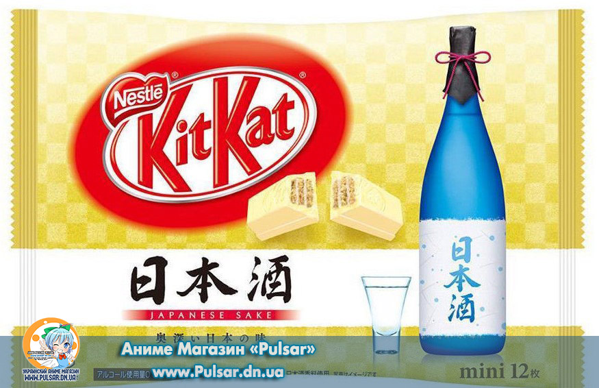 Шоколадный батончик "Kitkat" Japanese taste sake  (Сакэ) ПАЧКА 12 ШТ