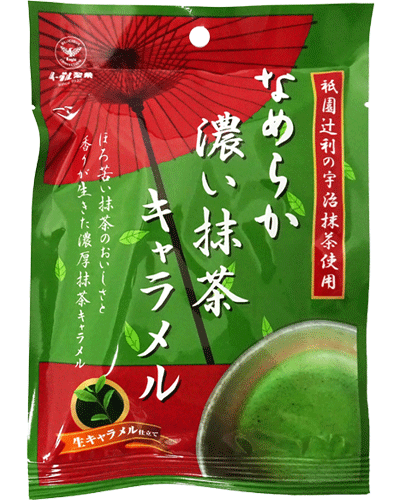 Конфеты [Eagle confectionery]  темно-зеленый чай с карамелью