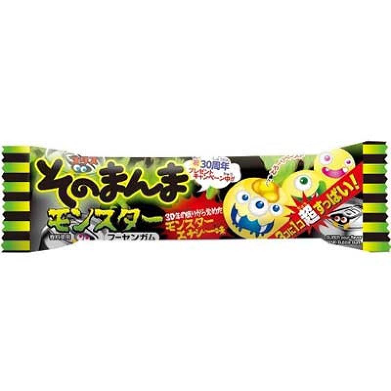 Жвачки Somanma Chewing Gum  