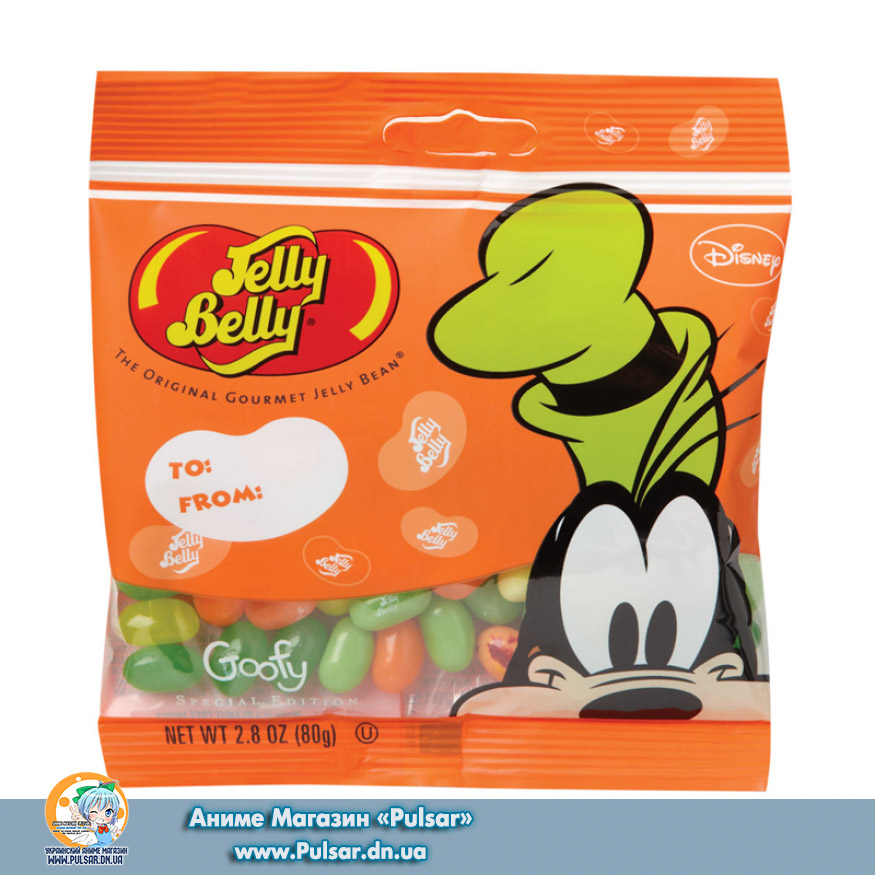 Конфеты Jelly Belly Goofy Jelly Beans