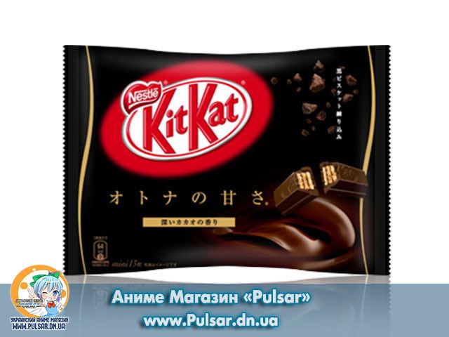 Шоколадний батончик "Kitkat" Чорний шоколад (Японія) УПАКОВКА 12 шт