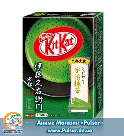 Amaou Kit Kat Uji Matcha (5 pcs) Premium зеленый чай Матча