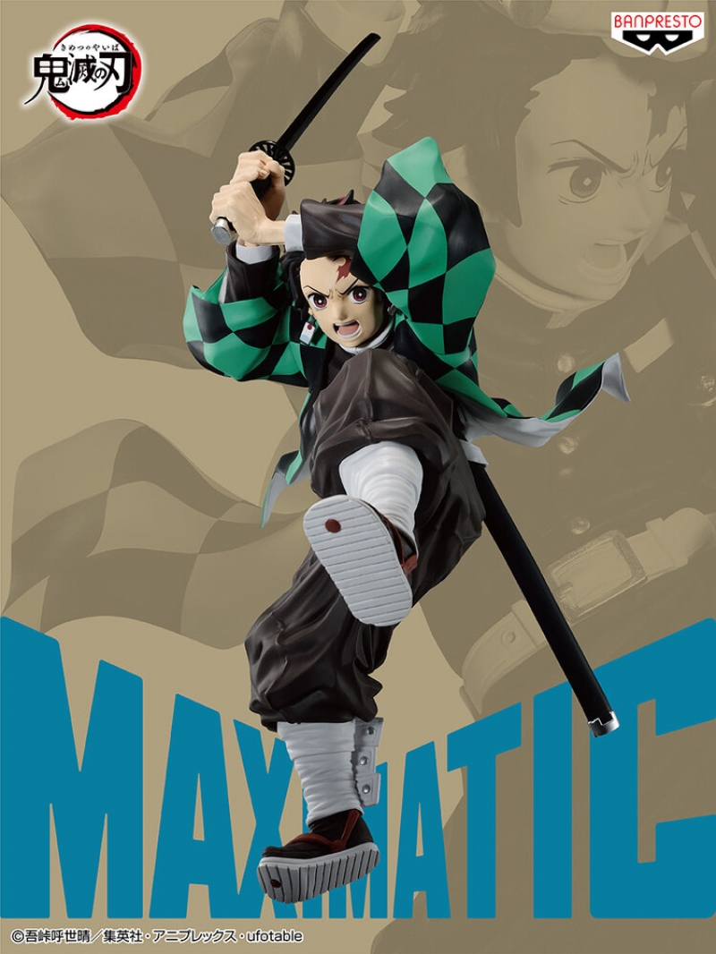 Оригинальная аниме фигурка &laquo;"Demon Slayer: Kimetsu no Yaiba" MAXIMATIC THE TANJIRO KAMADOⅡ&raquo;