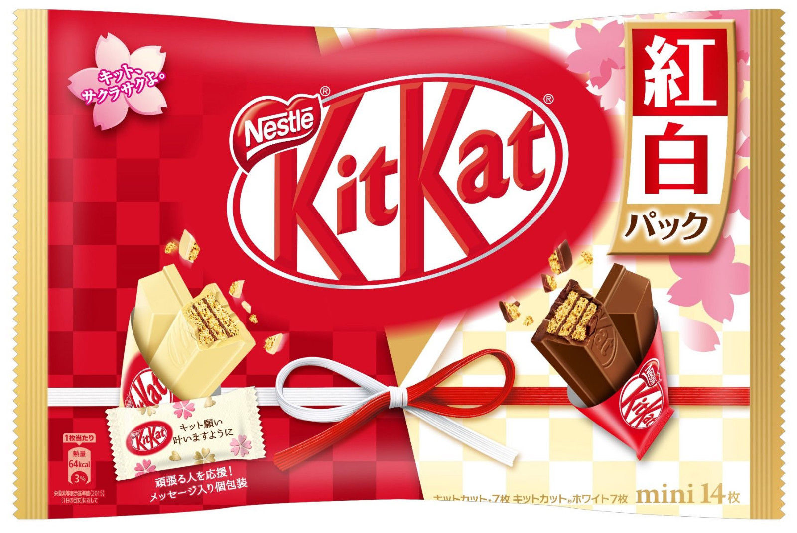 Шоколад 14. Набор КИТКАТ. Шоколадки из Японии. Kitkat белый. КИТКАТ белый с черным.