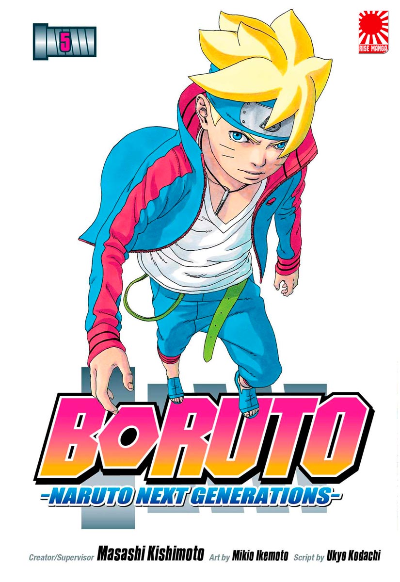 манга Боруто | Boruto | Boruto: Naruto Next Generations том 5