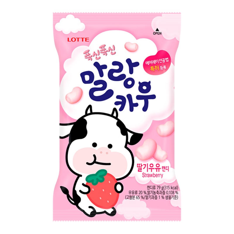 &laquo;Жевательные молочные конфеты Malang Cow со вкусом клубники Lotte, 79 г&raquo;