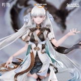 Оригинальная аниме фигурка &laquo;KURO GAMES X APEX-TOYS - Wuthering Waves Jinhsi 1/7 Figure&raquo;