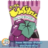 шипуча цукерка Pine Awadama Grape (Виноград)