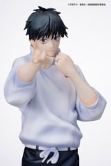 Оригинальная аниме фигурка &laquo;Sega Jujutsu Kaisen 0: Yuta Okkotsu SPM Figure&raquo;