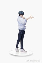 Оригинальная аниме фигурка &laquo;Sega Jujutsu Kaisen 0: Yuta Okkotsu SPM Figure&raquo;