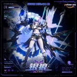 Оригинальная аниме фигурка &laquo;1/6 Scale Silver Wolf-Honkai: Star Rail-Miracle Workshop Studio&raquo;