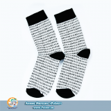 Дизайнерські шкарпетки Binary Code