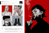 Артбук &laquo;ILLUSTRATION 2022&raquo; [JP IMPORT]