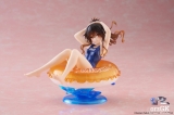 Оригинальная аниме фигурка &laquo;"To Love-ru Darkness" Aqua Float Girls Figure Yuki Mikan&raquo;