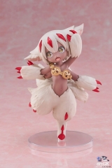 Оригинальная аниме фигурка &laquo;Taito - Made in Abyss: Retsujitsu no Ougonkyou - Faputa - Coreful Figure&raquo;