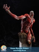 Оригинальная аниме фигурка Wonderful Hobby Selection Colossal Titan Takayuki Takeya Ver. (Good Smile Company Shop Exclusive.)