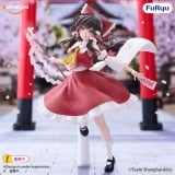 Оригінальна аніме фігурка &laquo;"Touhou Project" Muchute Figure Hakurei Reimu&raquo;