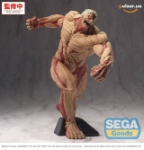 Оригинальная аниме фигурка &laquo;Attack on Titan GigantiX Figure - Reiner Braun Armored Titan Ver.&raquo;