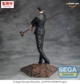 Оригинальная аниме фигурка &laquo;Jujutsu Kaisen Luminasta - Hirumi Higuruma Shibuya Incident Ver.&raquo;