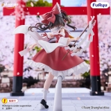 Оригинальная аниме фигурка &laquo;"Touhou Project" Muchute Figure Hakurei Reimu&raquo;