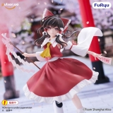 Оригинальная аниме фигурка &laquo;"Touhou Project" Muchute Figure Hakurei Reimu&raquo;