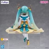 Оригинальная аниме фигурка &laquo;Hatsune Miku - Hatsune Miku Noodle Stopper Figure -2025 Chinese New Year ver.-&raquo;