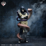 Оригинальная аниме фигурка &laquo;Ichiban Kuji Naruto Shippuden Densetsu no Sannin: Orochimaru Masterlise Emoving&raquo;