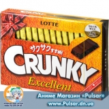 ХРУСТКИЙ МОЛОЧНИЙ ШОКОЛАД LOTTE "CRUNKY", КОРОБКА 28 ШТ.