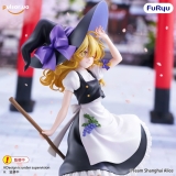 Оригинальная аниме фигурка &laquo;"Touhou Project" Muchute Figure Kirisame Marisa&raquo;