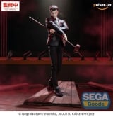 Оригинальная аниме фигурка &laquo;Jujutsu Kaisen Luminasta - Hirumi Higuruma Shibuya Incident Ver.&raquo;