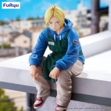 Оригинальная аниме фигурка &laquo;"SAKAMOTO DAYS" Noodle Stopper Figure Asakura Shin&raquo;
