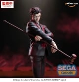 Оригинальная аниме фигурка &laquo;Jujutsu Kaisen Luminasta - Hirumi Higuruma Shibuya Incident Ver.&raquo;