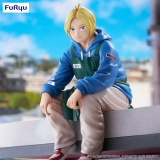 Оригинальная аниме фигурка &laquo;"SAKAMOTO DAYS" Noodle Stopper Figure Asakura Shin&raquo;