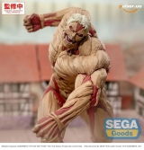 Оригинальная аниме фигурка &laquo;Attack on Titan GigantiX Figure - Reiner Braun Armored Titan Ver.&raquo;