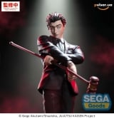 Оригинальная аниме фигурка &laquo;Jujutsu Kaisen Luminasta - Hirumi Higuruma Shibuya Incident Ver.&raquo;