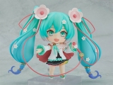 Аниме фигурка &laquo;Nendoroid Hatsune Miku Magical Mirai 2021 Ver.&raquo;