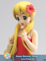 DX Figure: Kotobuki Tsumugi