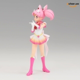 Оригинальная аниме фигурка &laquo;Pretty Guardian Sailor Moon Glitter & Glamours - Super Sailor Chibi Moon&raquo;