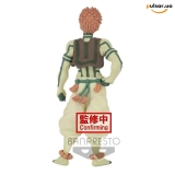 Оригинальная аниме фигурка &laquo;"Demon Slayer: Kimetsu no Yaiba" Oni no Sou Vol.5 Akaza Sepia Color Ver by Banpresto&raquo;