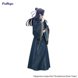 Оригинальная аниме фигурка &laquo;"The Apothecary Diaries" Trio-Try-iT Figure Jinshi&raquo;